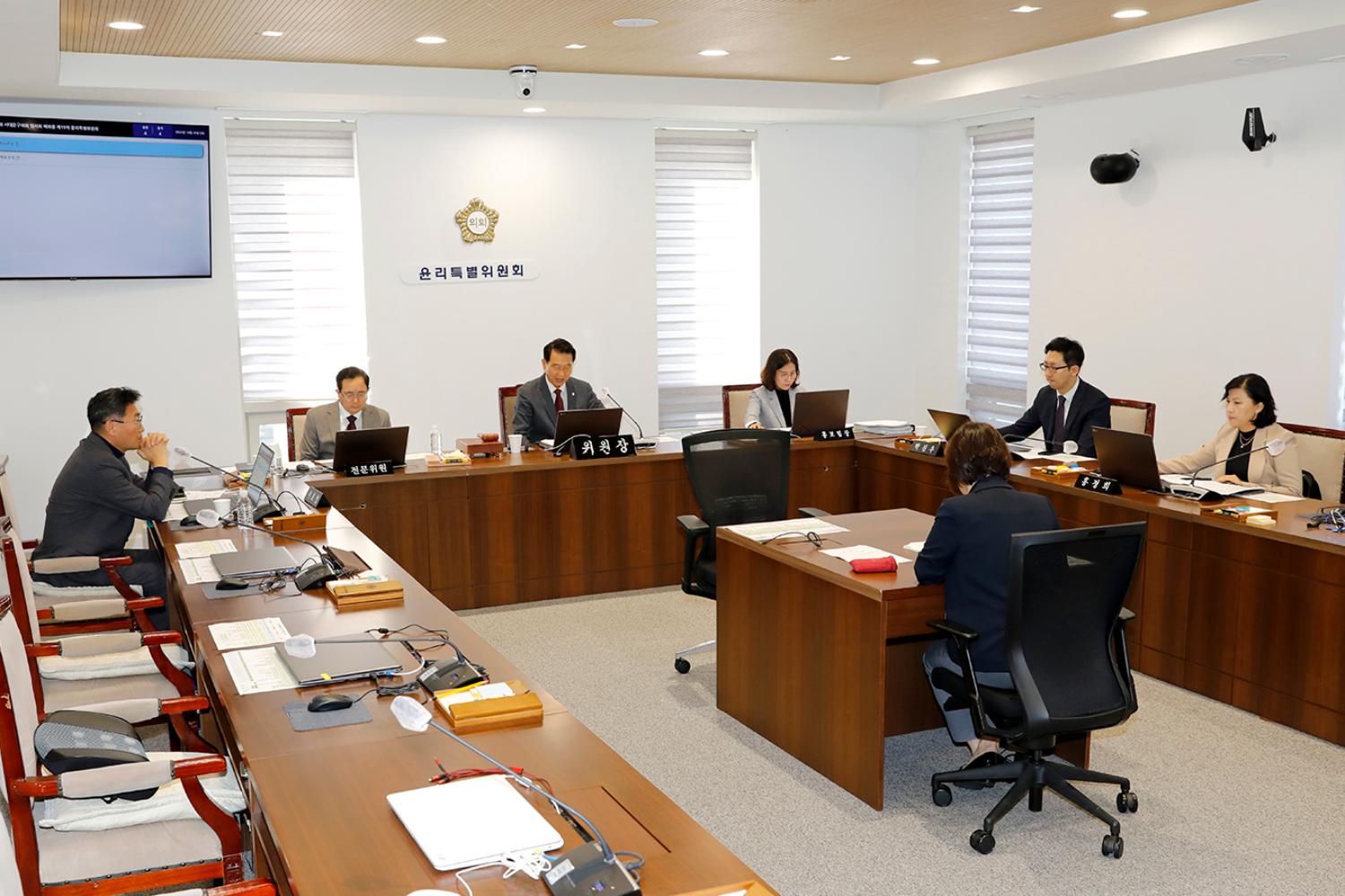 제303회 임시회 폐회중 제19차 윤리특별위원회 2