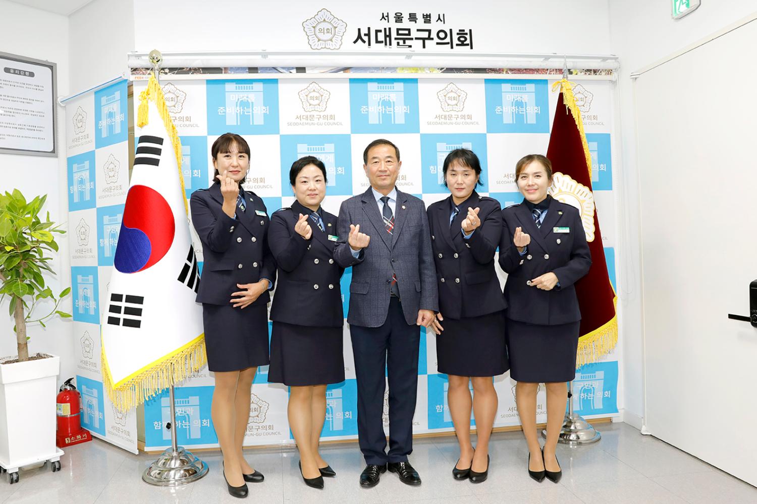 녹색어머니 임원과의 간담회 2