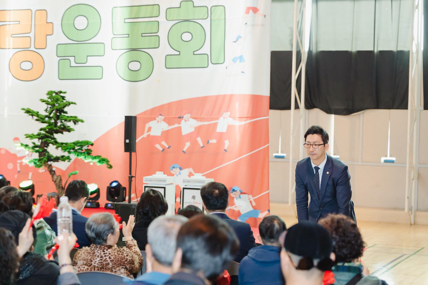 장애·비장애 주민화합잔치 26