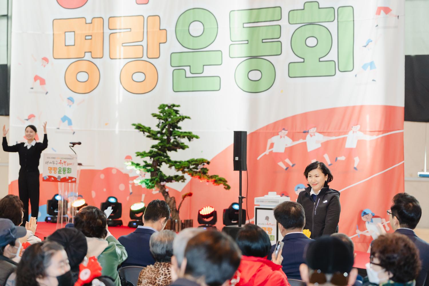장애·비장애 주민화합잔치 27