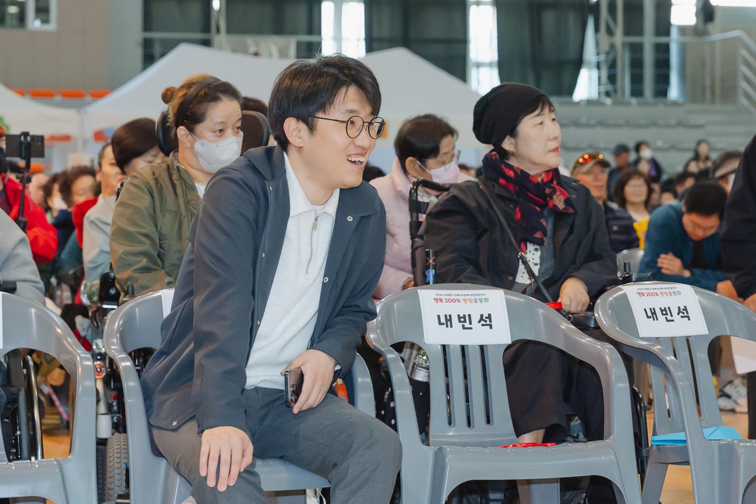 장애·비장애 주민화합잔치 39