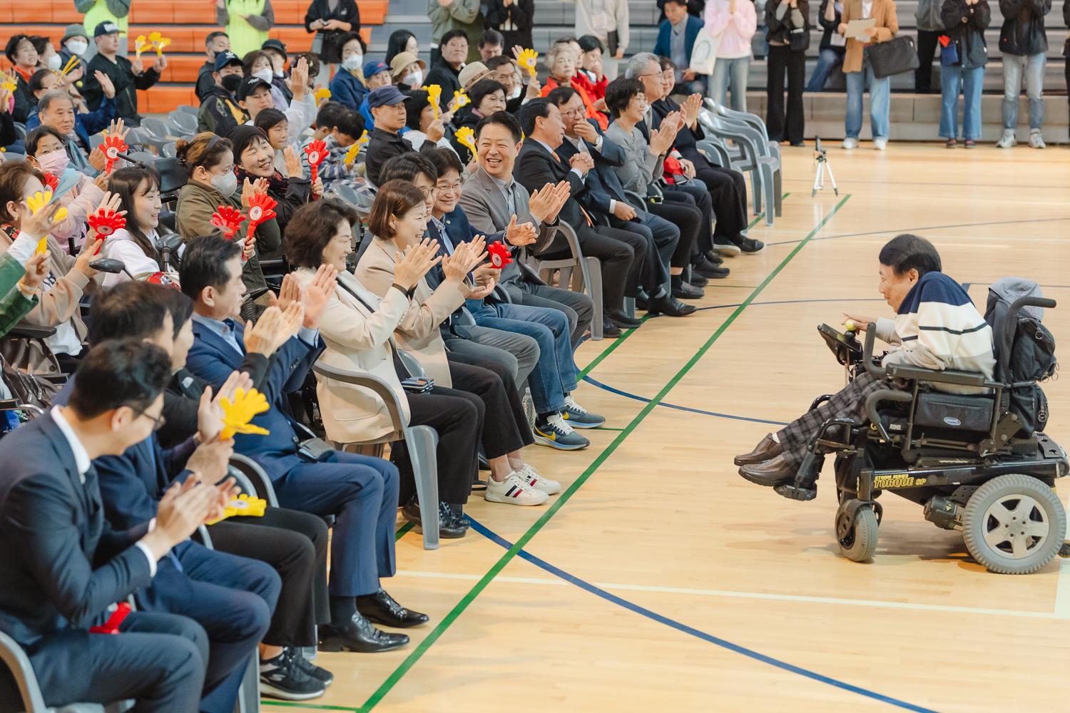 장애·비장애 주민화합잔치 48