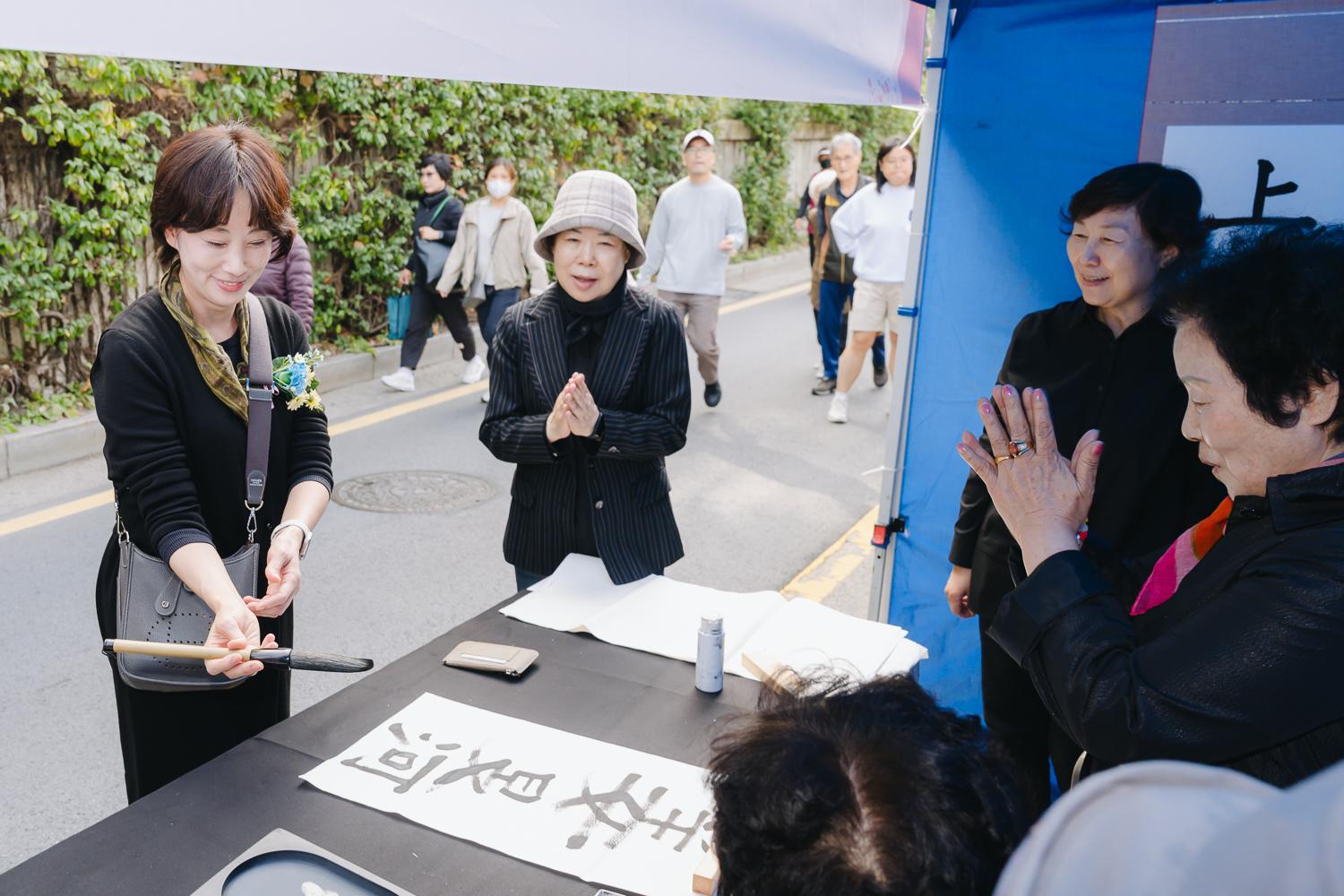 홍제1동 장미골 한마음축제 21
