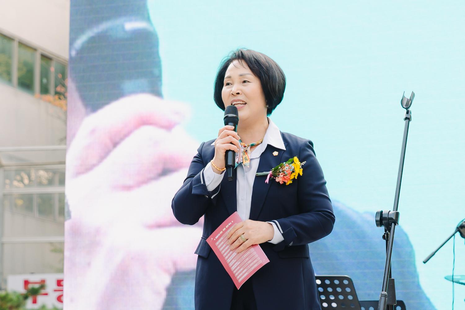 홍제1동 장미골 한마음축제 39
