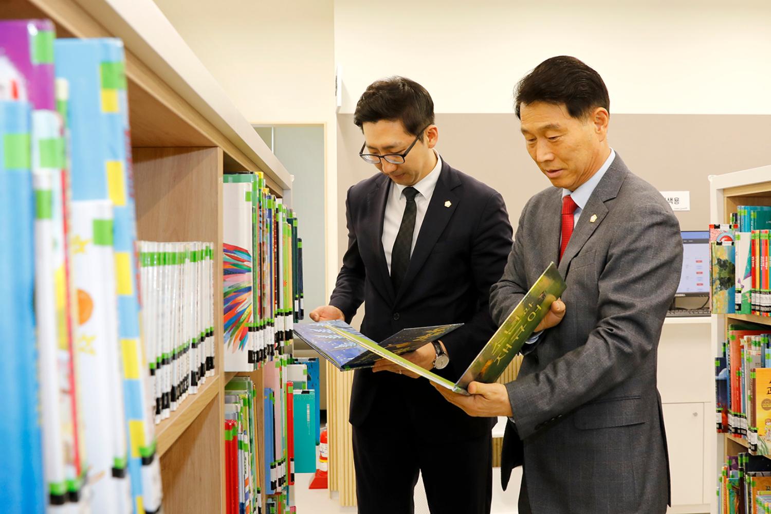남가좌 새롬도서관 재개관식 21