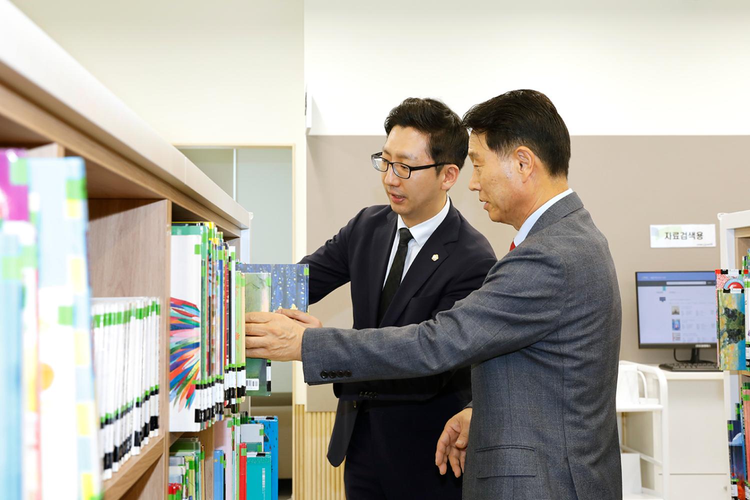 남가좌 새롬도서관 재개관식 22