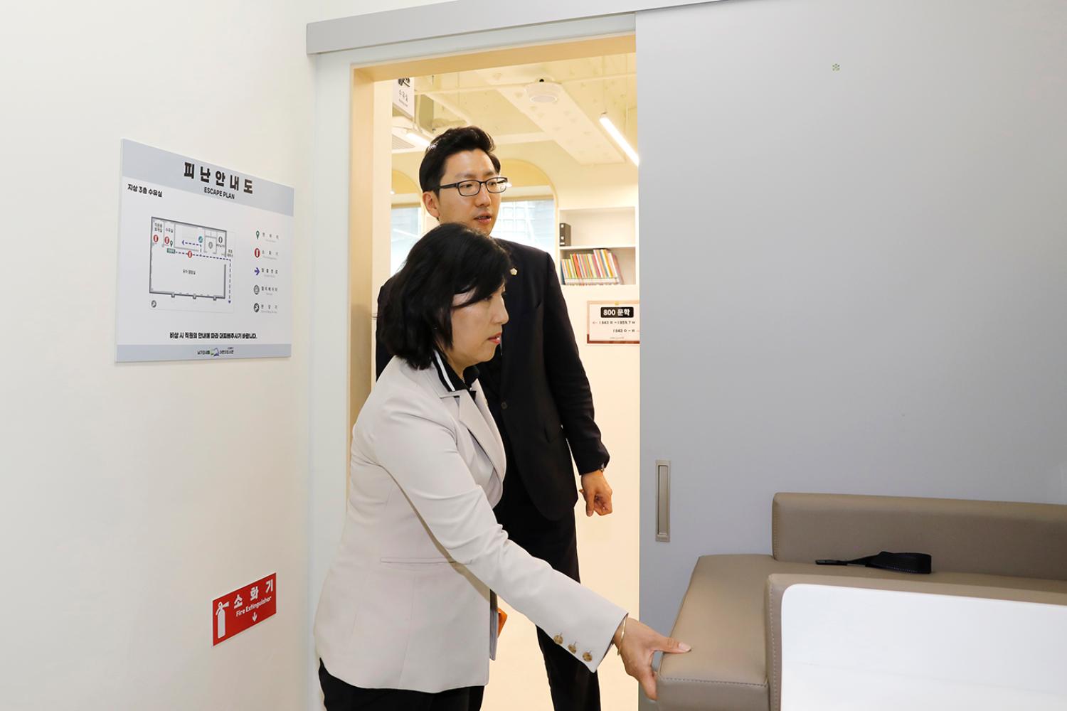 남가좌 새롬도서관 재개관식 25