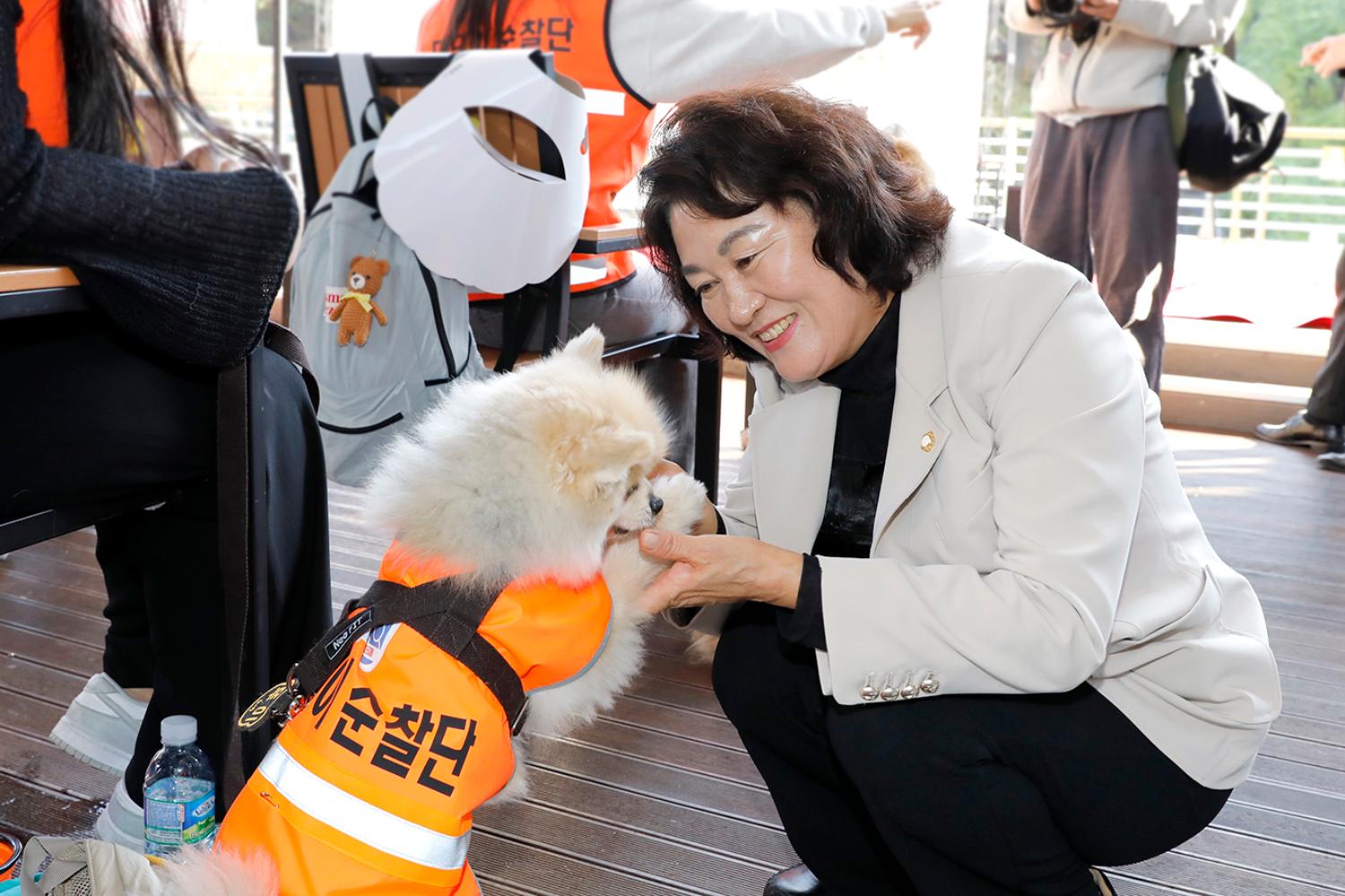 서대문 댕댕이(반려견) 순찰단 발대식