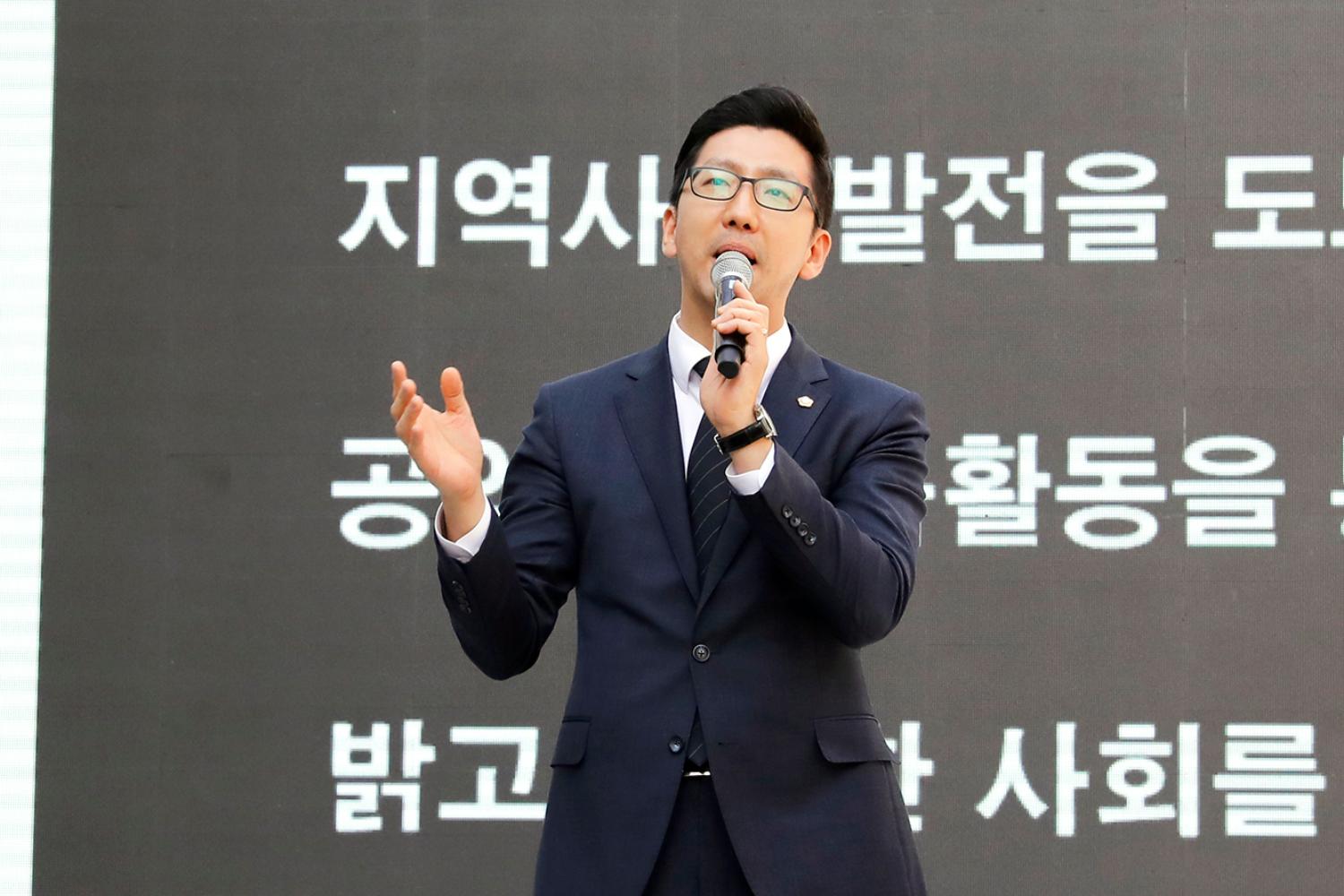 신촌동 문화축제 개막식 10