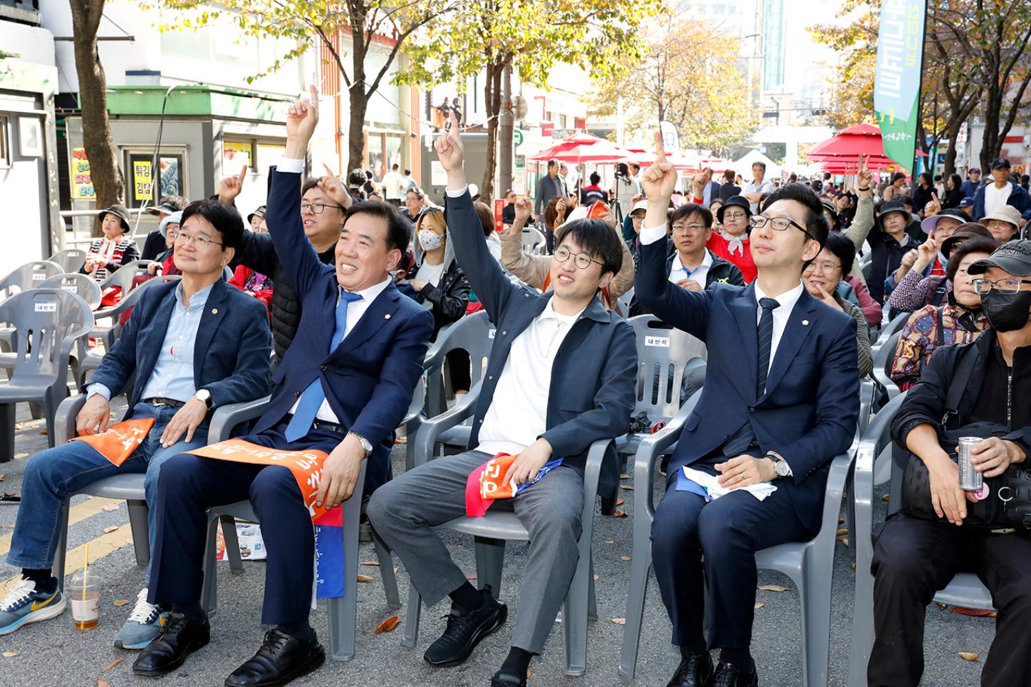 신촌동 문화축제 개막식 13