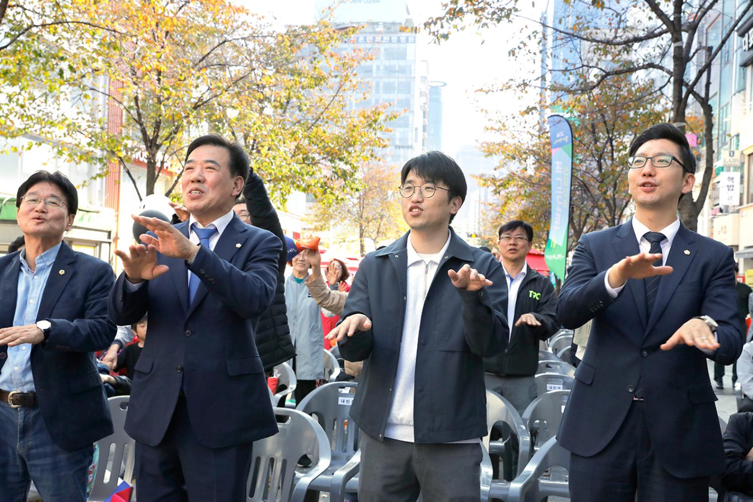 신촌동 문화축제 개막식 16
