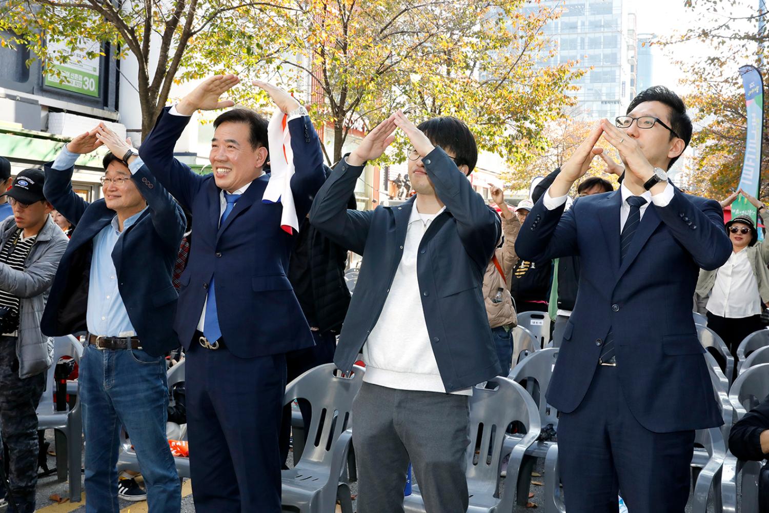 신촌동 문화축제 개막식 17