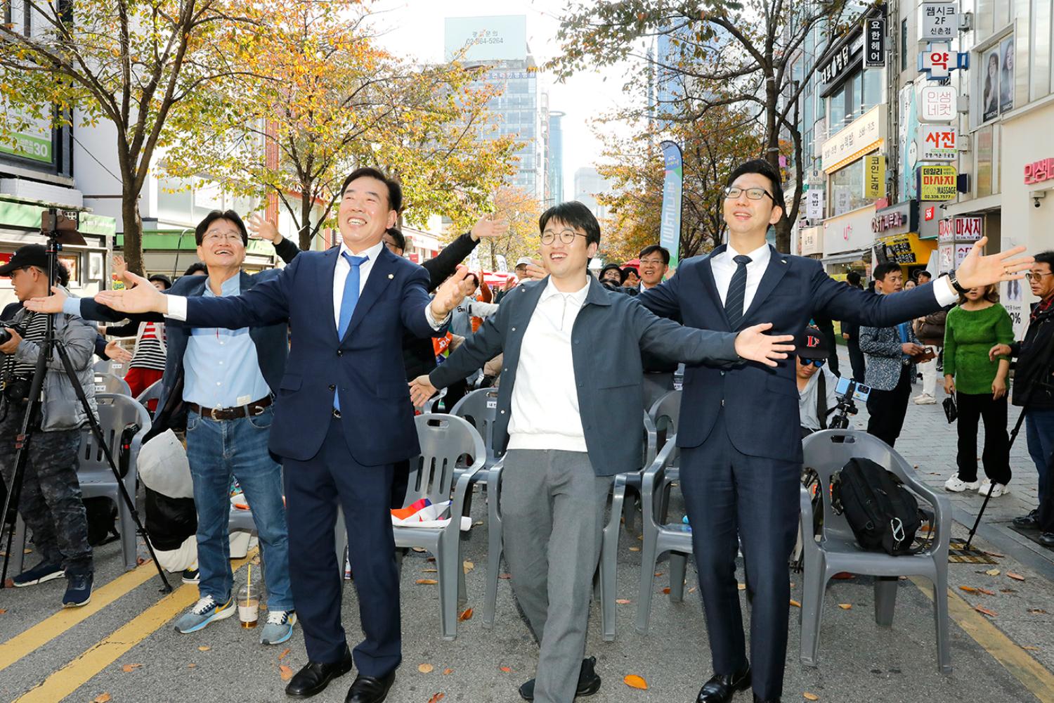 신촌동 문화축제 개막식 18