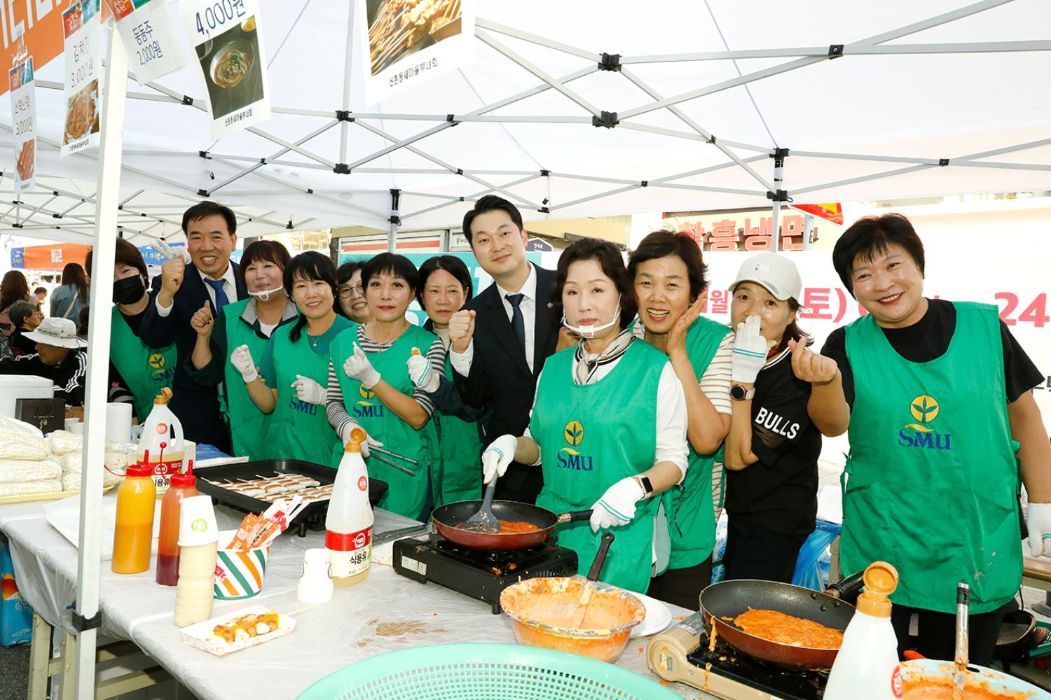 신촌동 문화축제 개막식 23