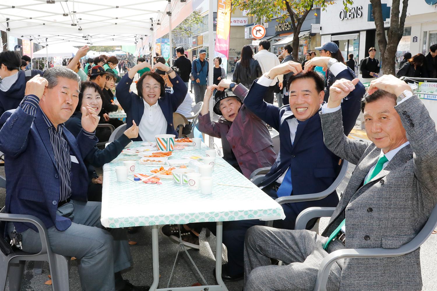 신촌동 문화축제 개막식 24