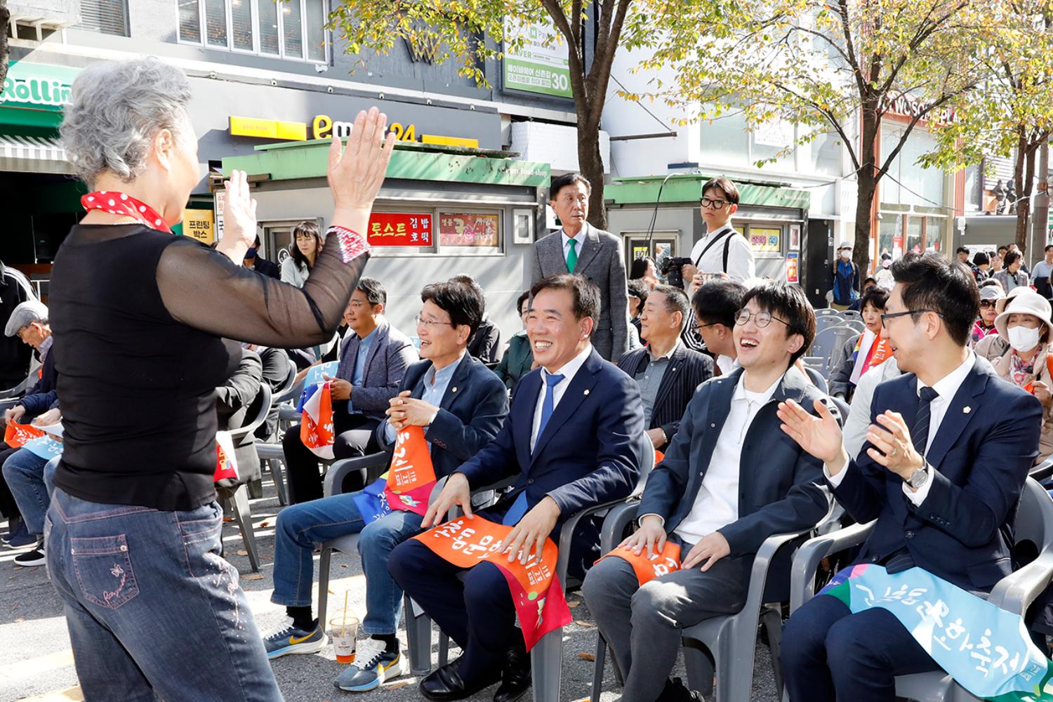 신촌동 문화축제 개막식 34