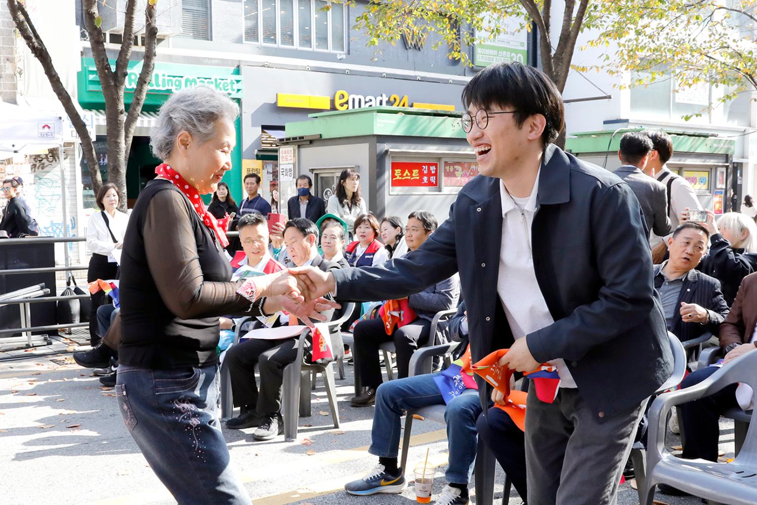 신촌동 문화축제 개막식 35