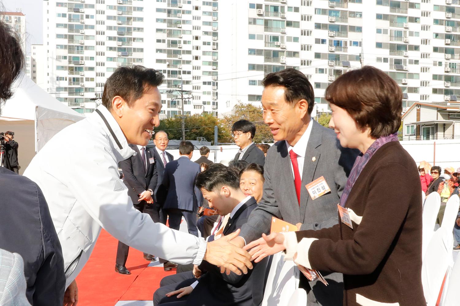 서울시립 김병주도서관 착공식 5