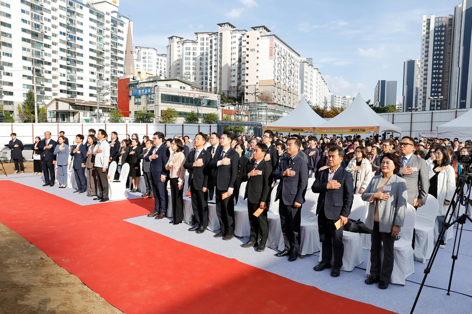 서울시립 김병주도서관 착공식 7