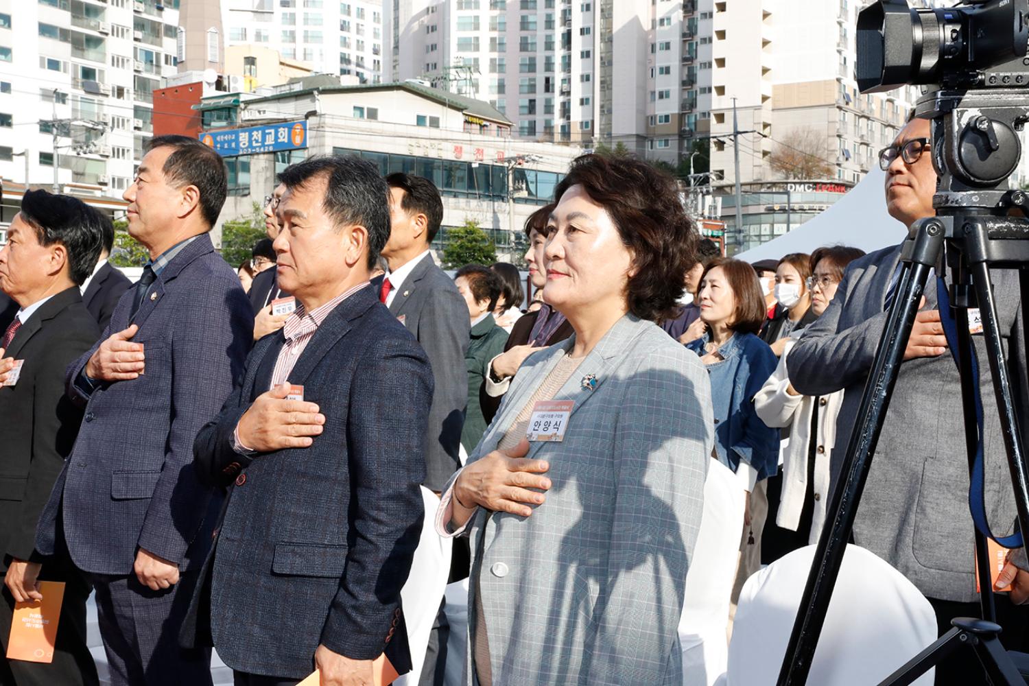 서울시립 김병주도서관 착공식 8