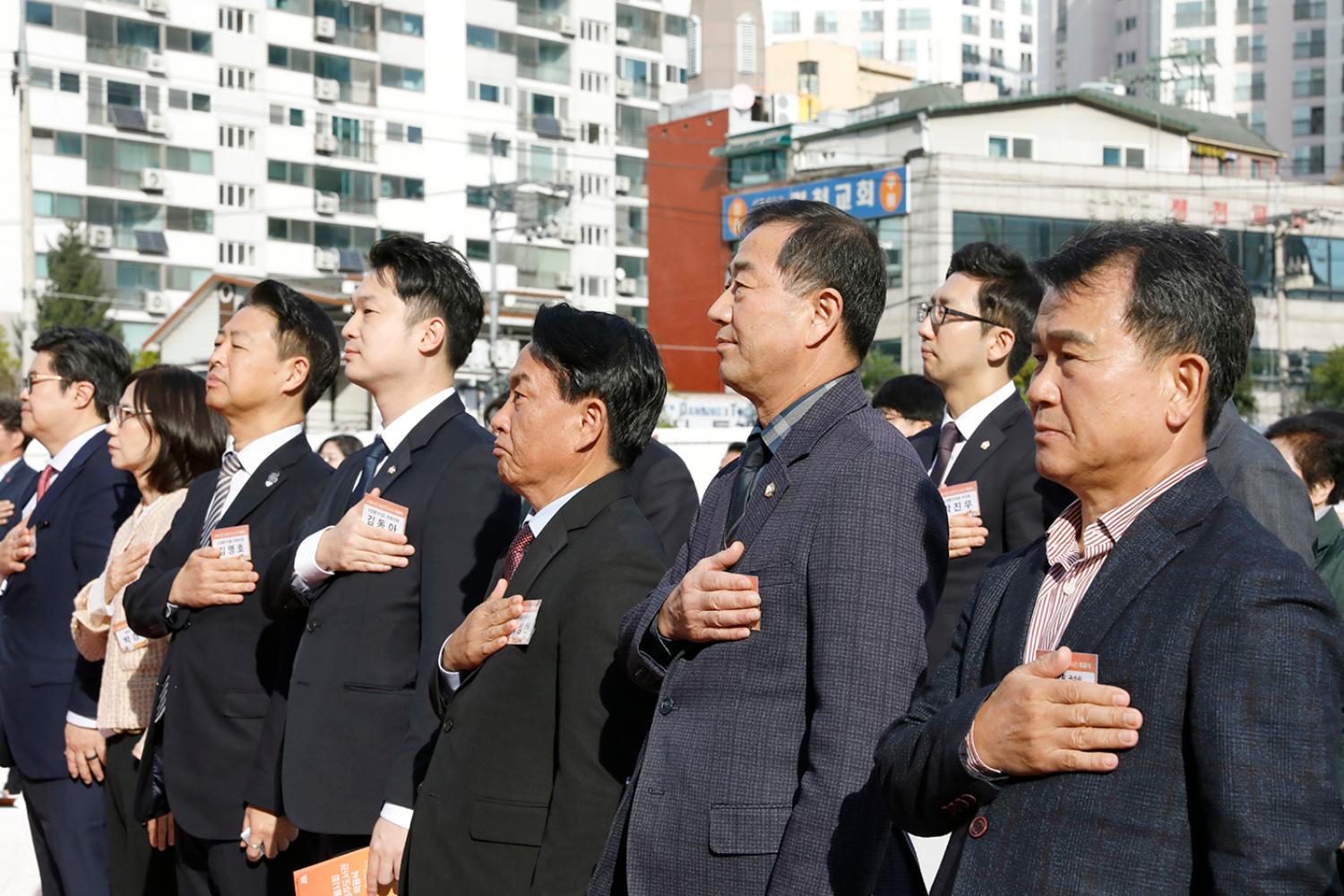 서울시립 김병주도서관 착공식 10