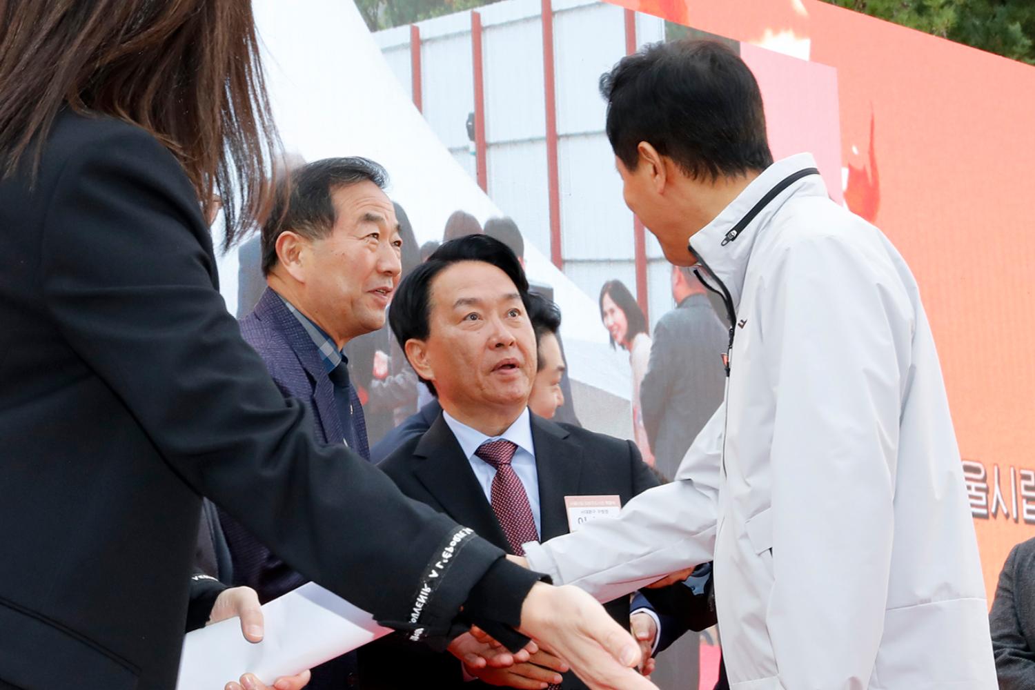 서울시립 김병주도서관 착공식 26