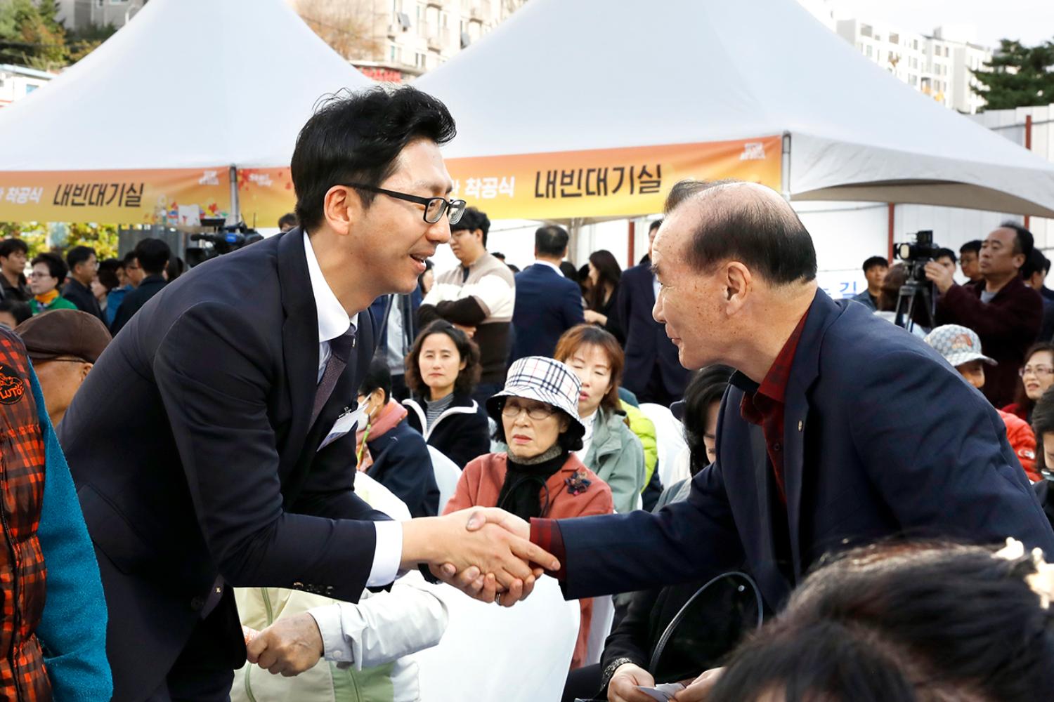 서울시립 김병주도서관 착공식 33