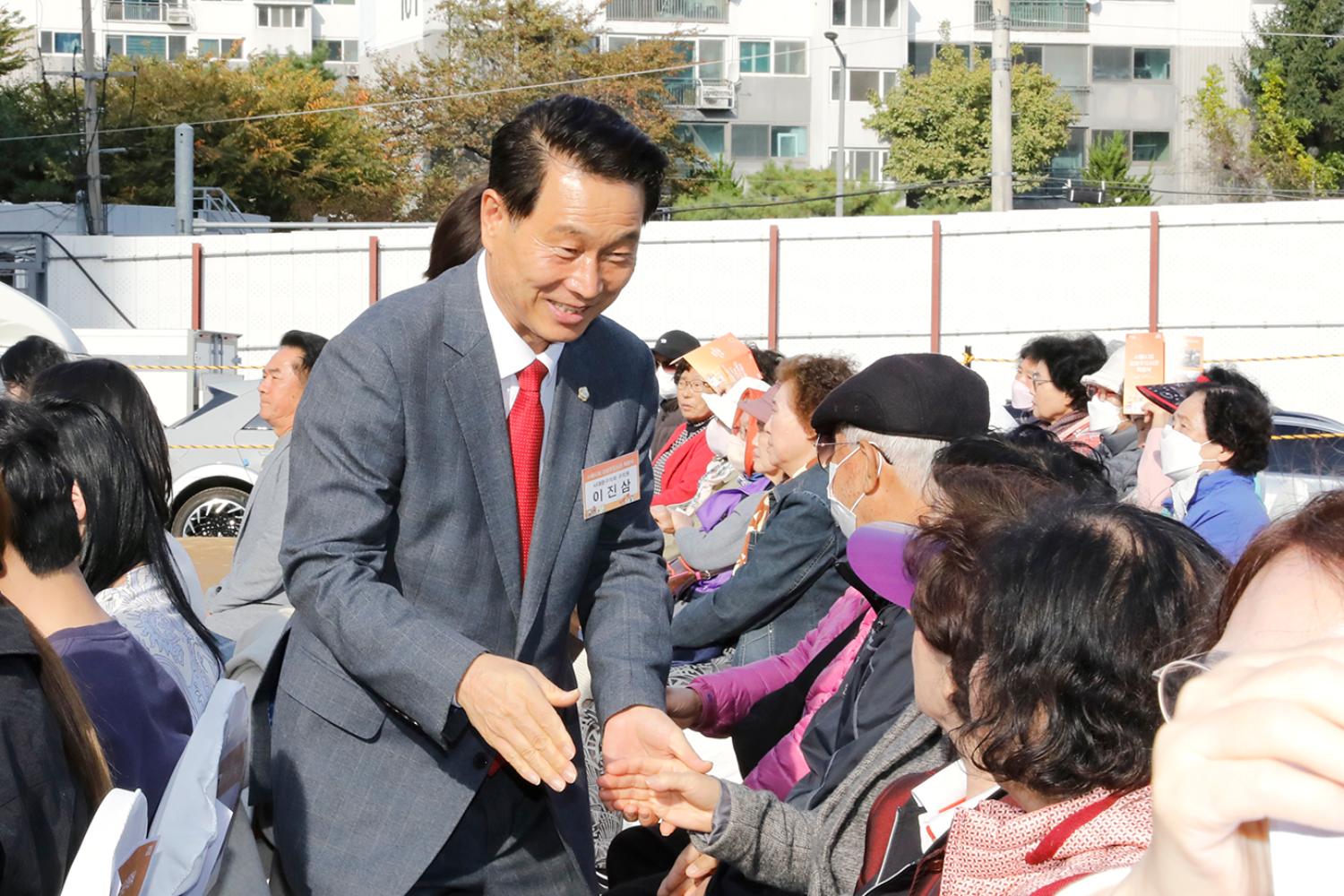 서울시립 김병주도서관 착공식 36