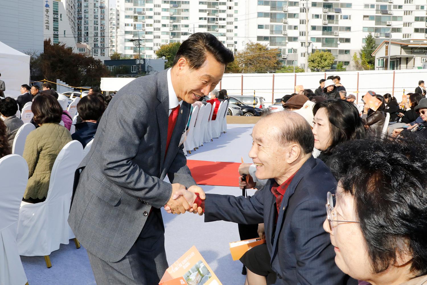 서울시립 김병주도서관 착공식 37