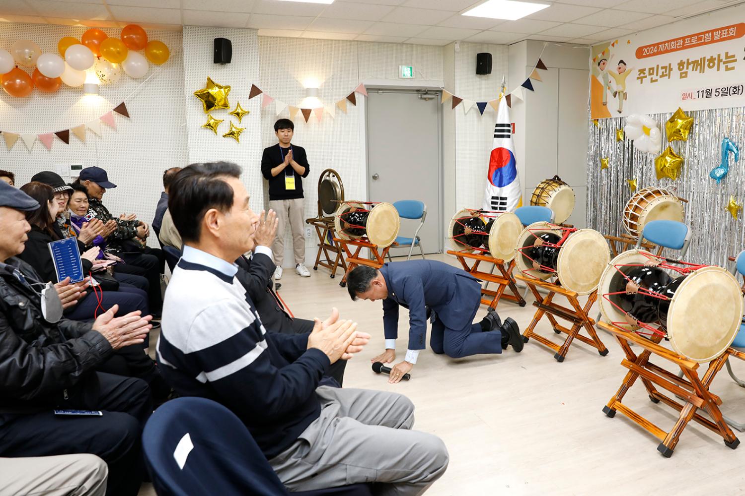 충현동 자치회관 프로그램 발표회 5