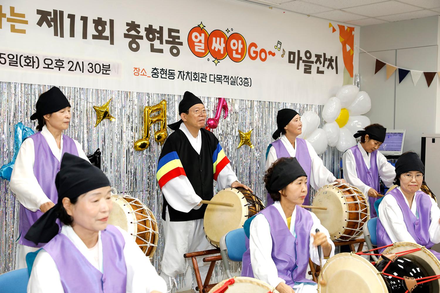 충현동 자치회관 프로그램 발표회 15