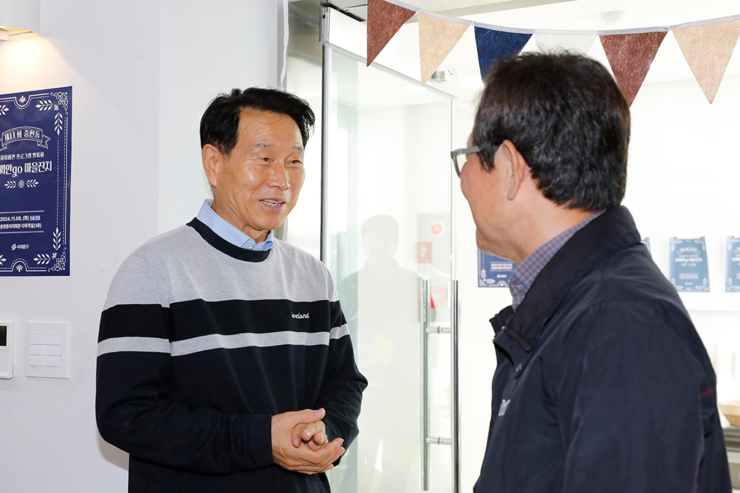 충현동 자치회관 프로그램 발표회 23
