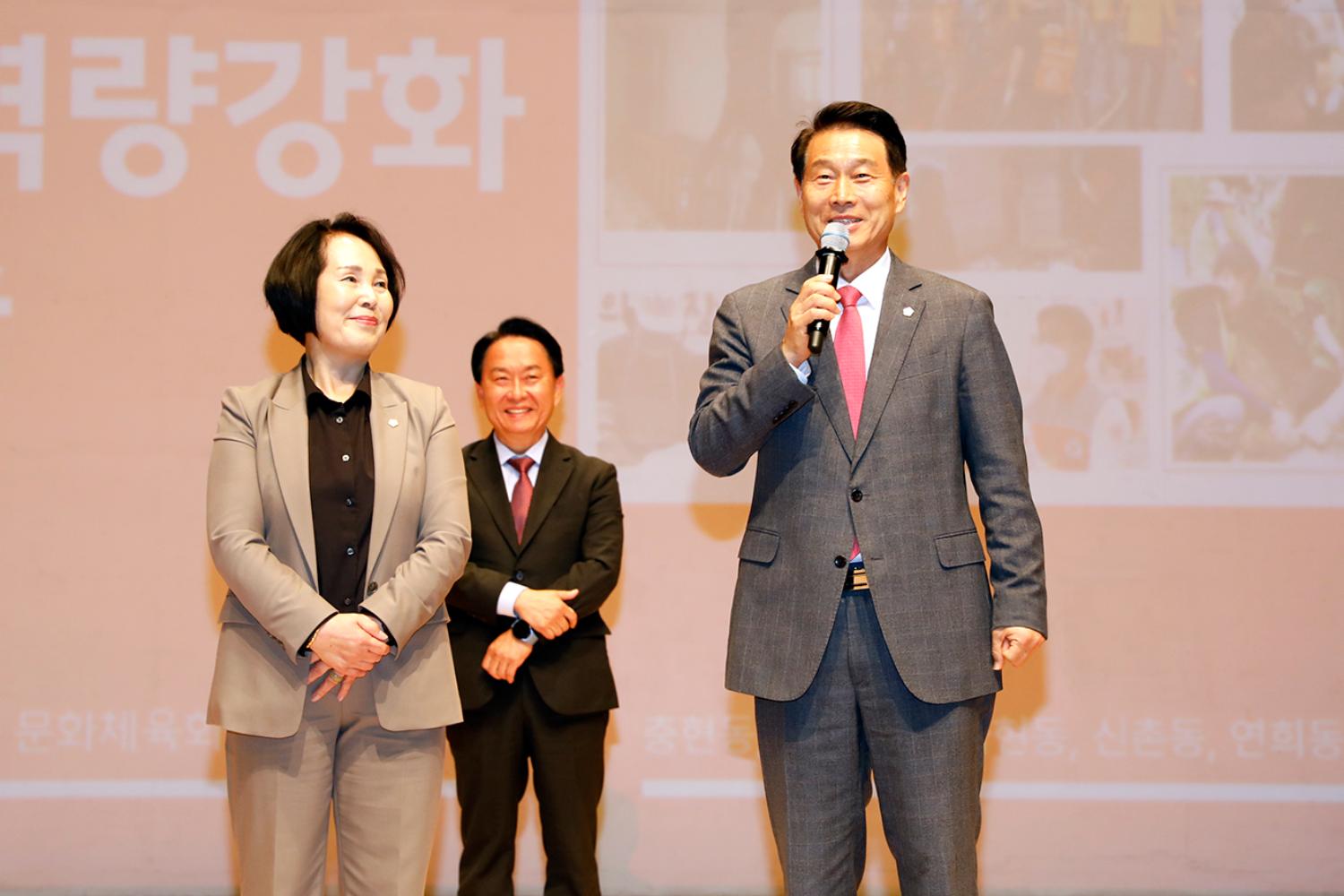 반장워크숍(충현동~홍제2동) 7