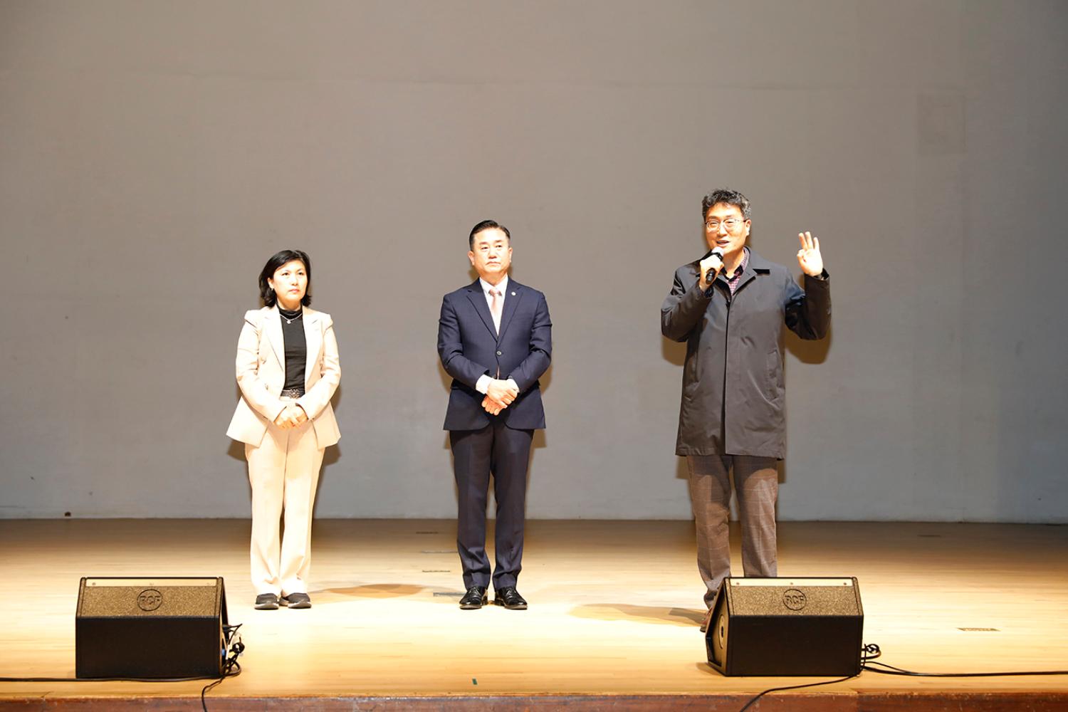 반장워크숍(홍제3동~북가좌동) 7
