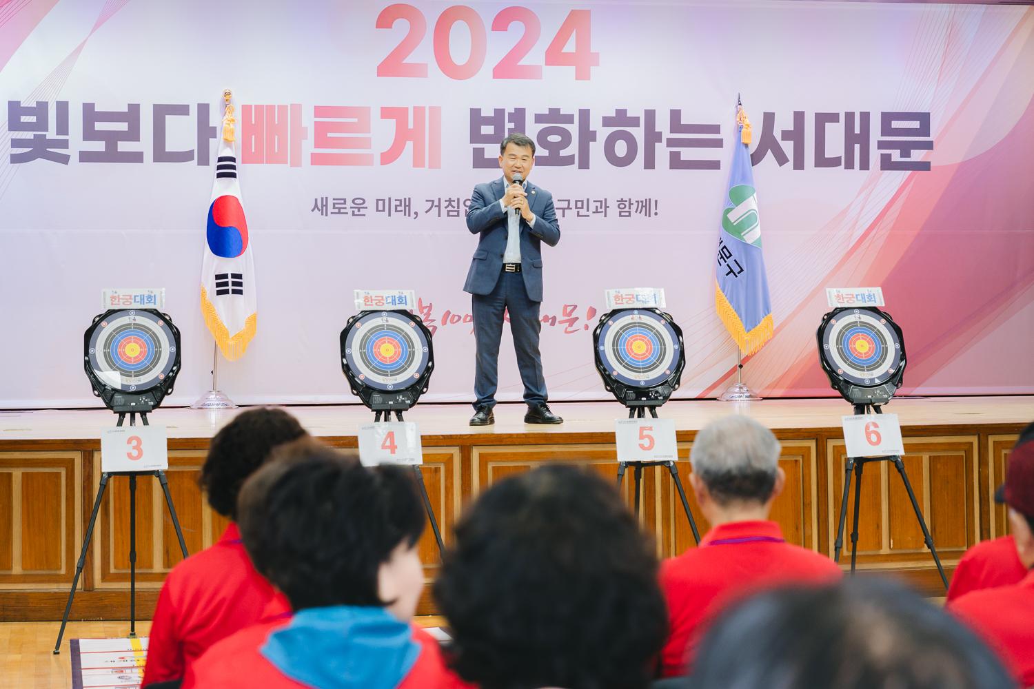 노인건강증진 한궁 평가대회 5