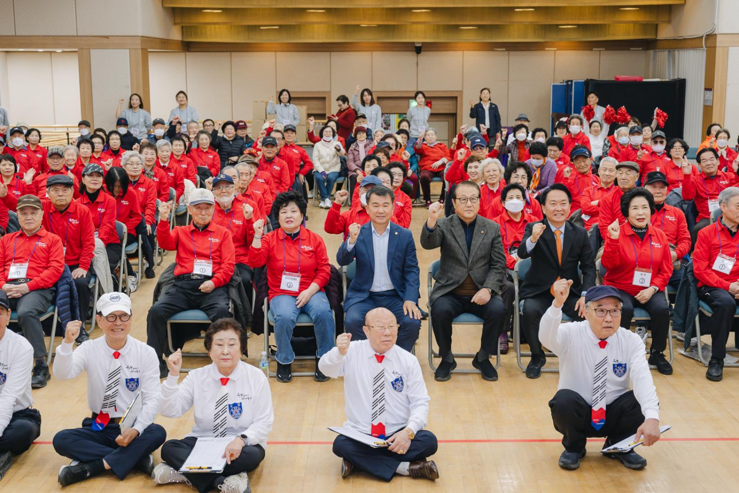 노인건강증진 한궁 평가대회 18