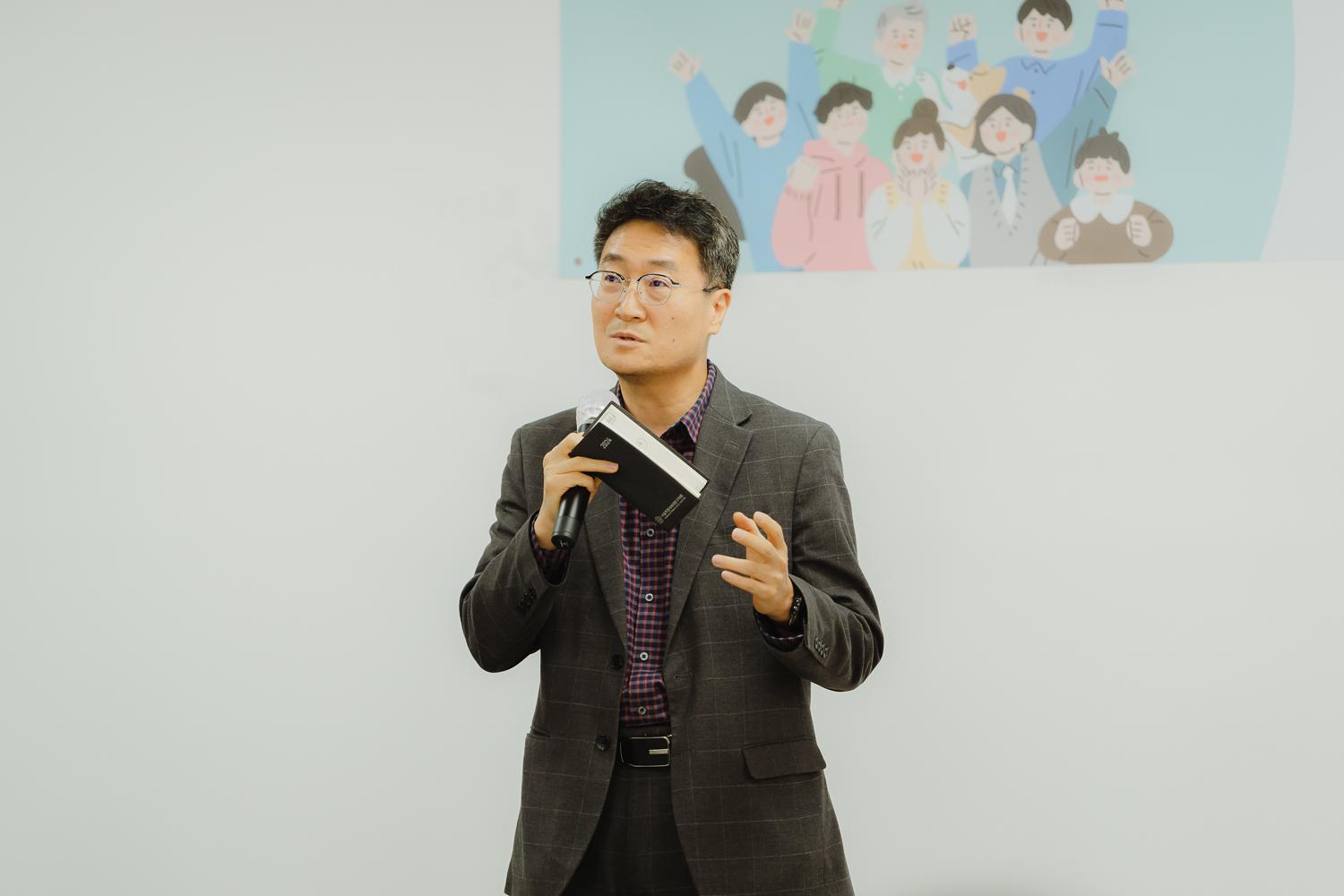 제1기 지방자치 주민 아카데미 6