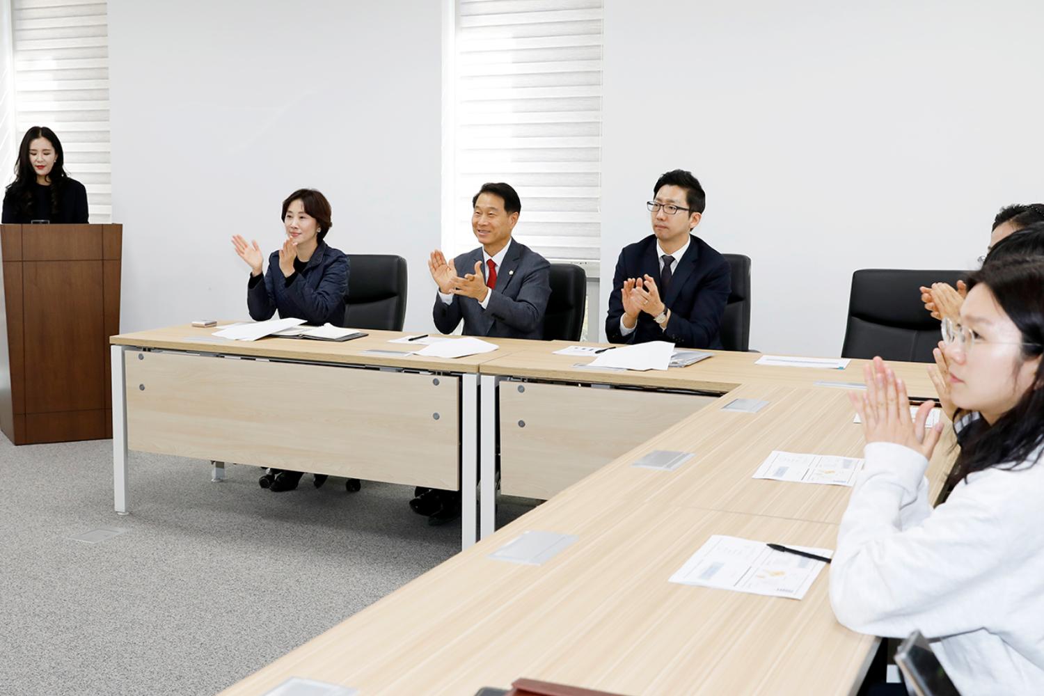 공동주택정책연구회 전문가 교육 3