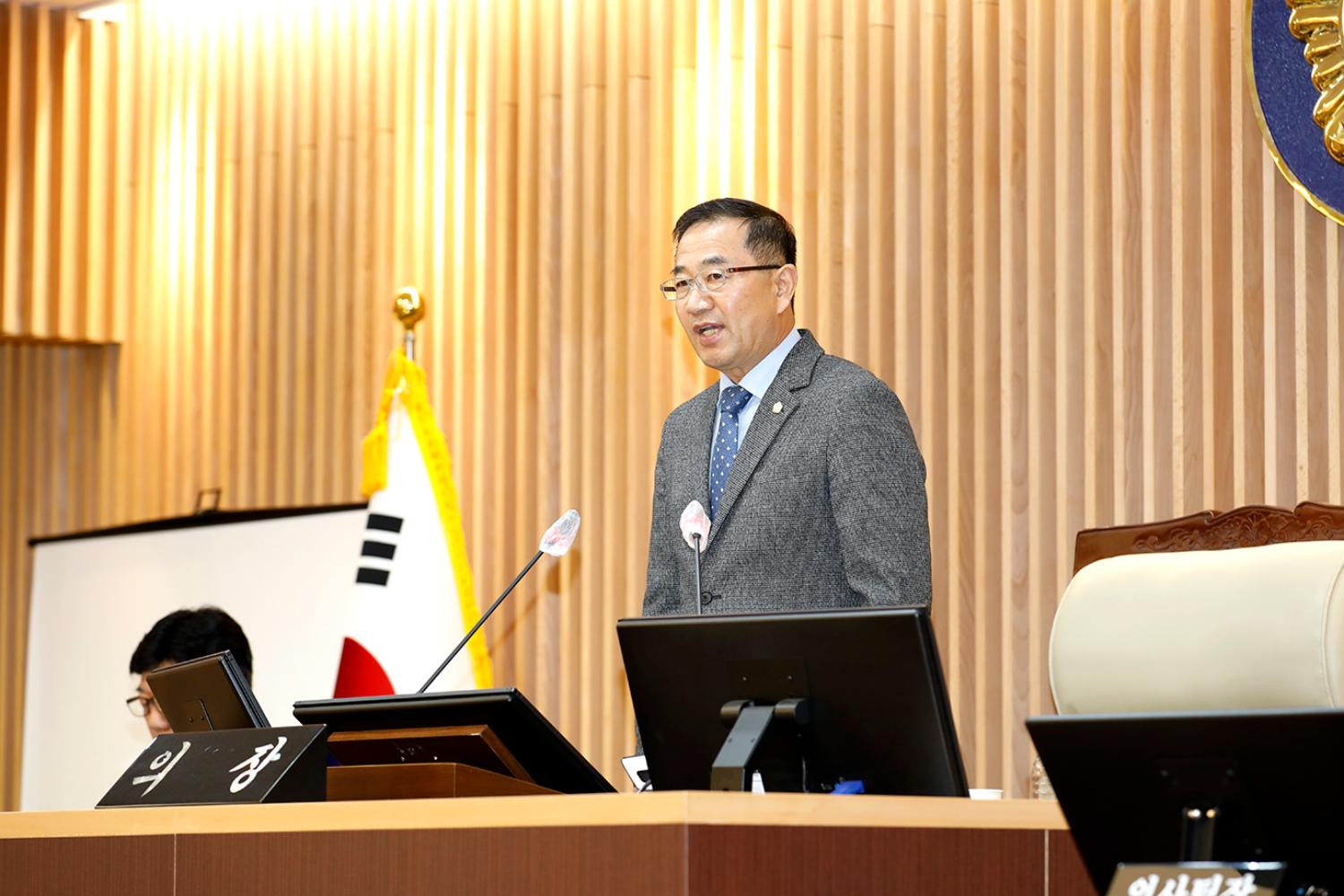 제304회 제2차 정례회 제1차 본회의 5