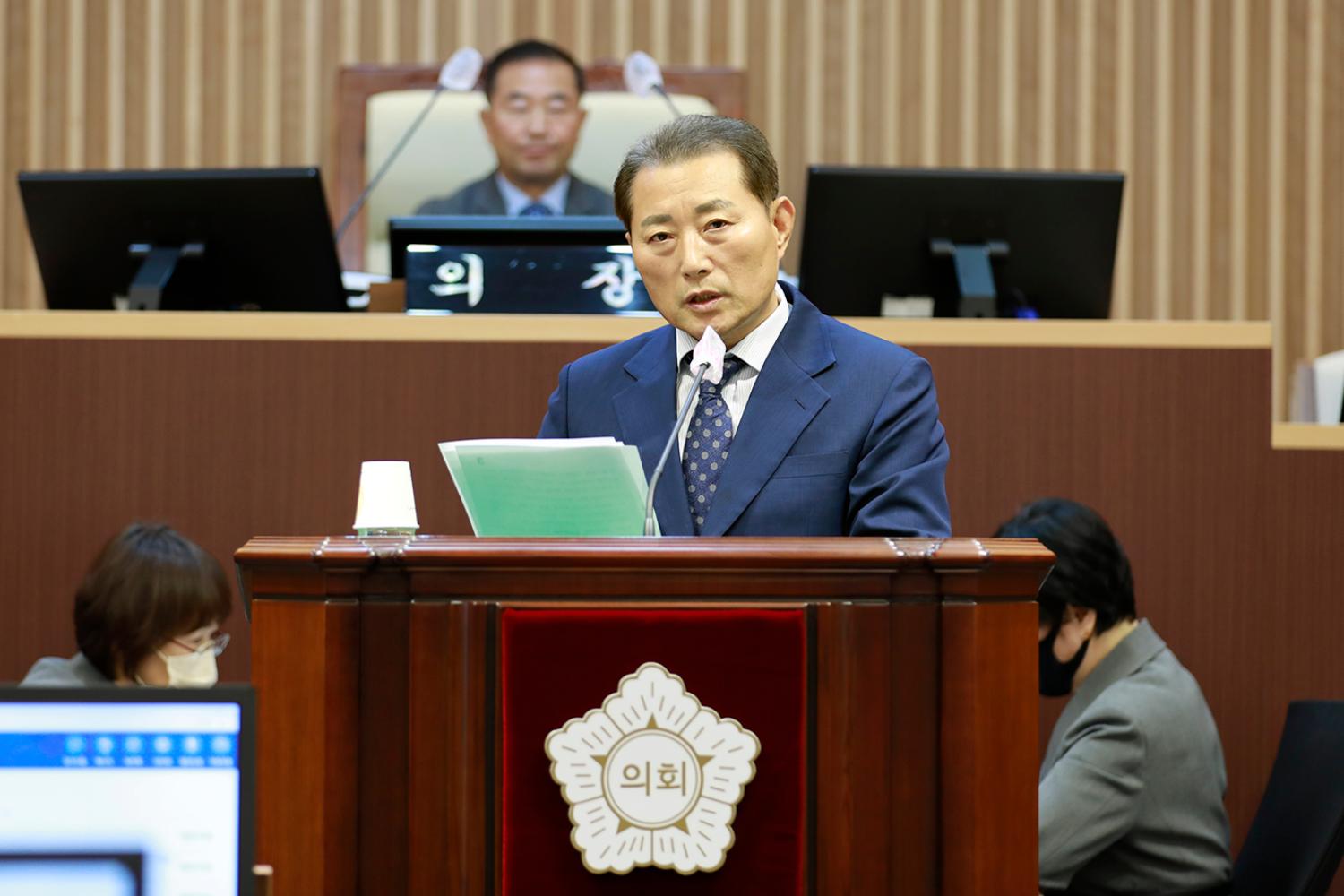 제304회 제2차 정례회 제1차 본회의 8