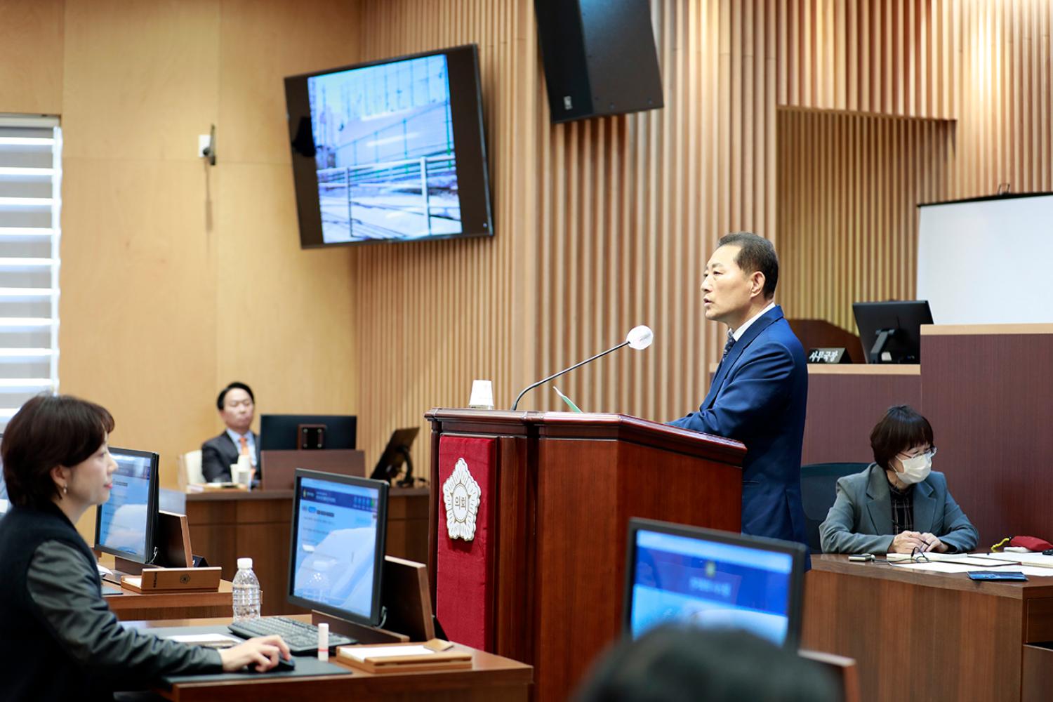 제304회 제2차 정례회 제1차 본회의 10