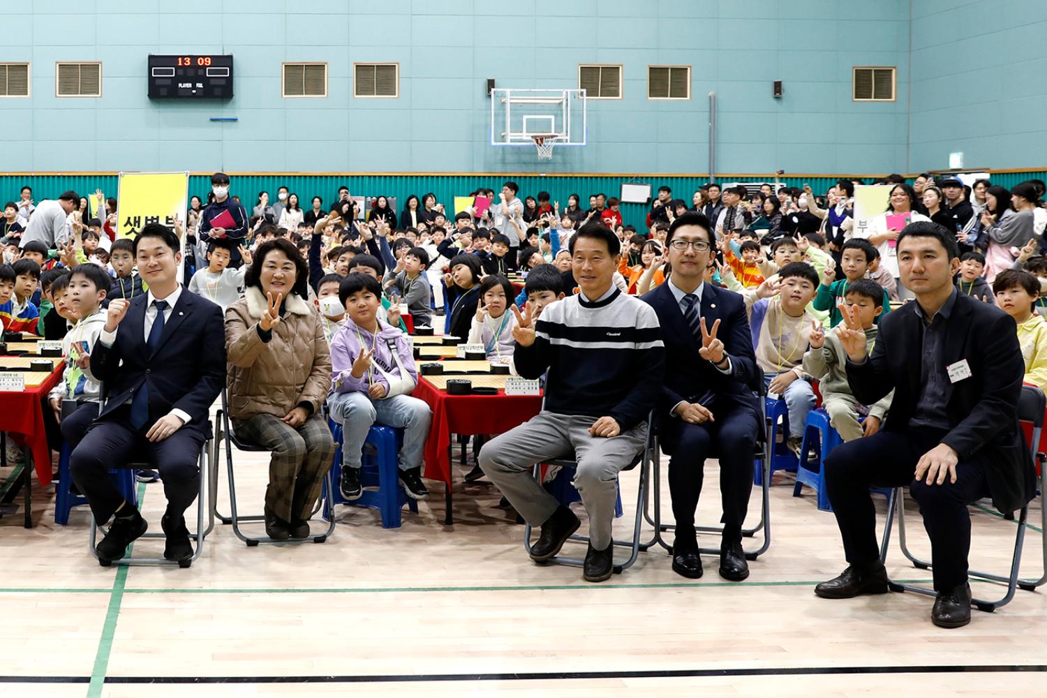 제17회 서대문구청장배 어린이바둑대회 8