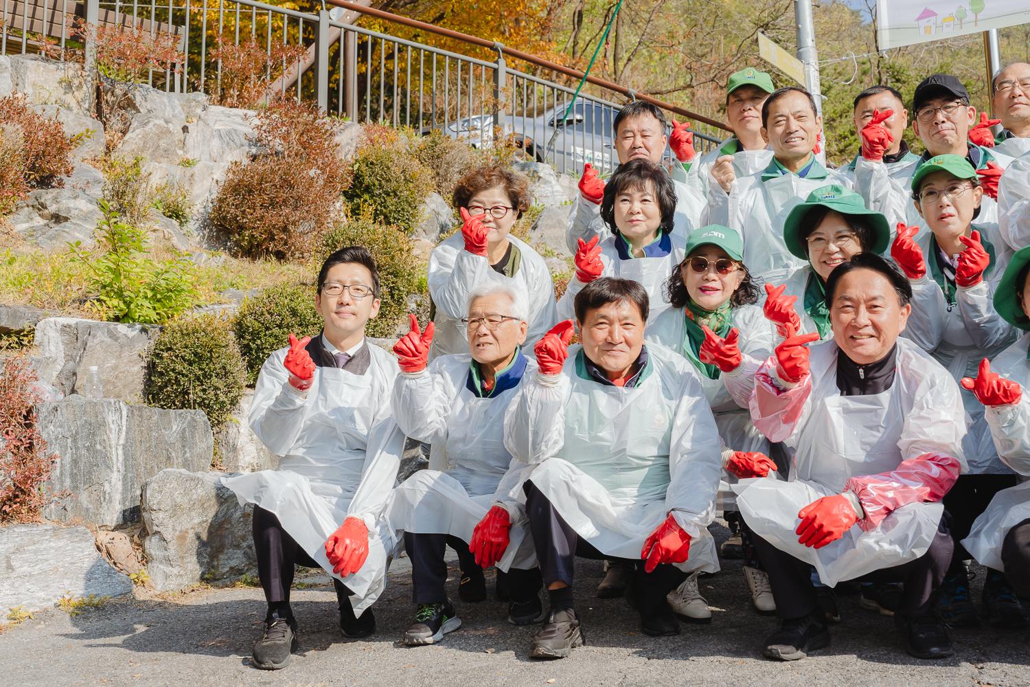 새마을 사랑의 연탄나누기 9