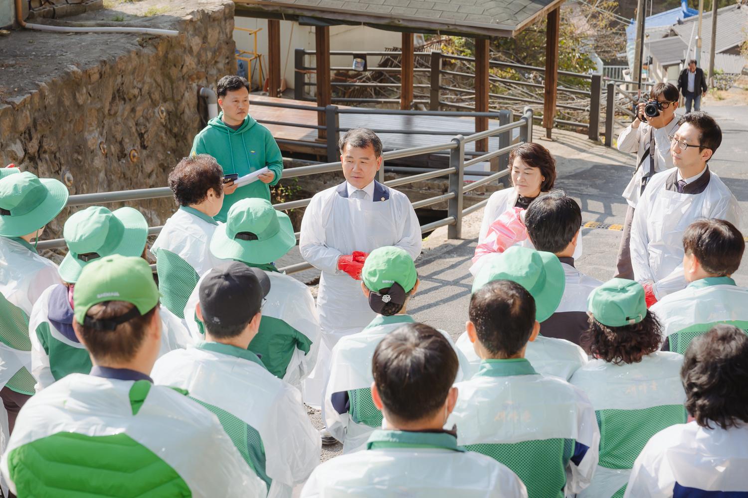 새마을 사랑의 연탄나누기 10