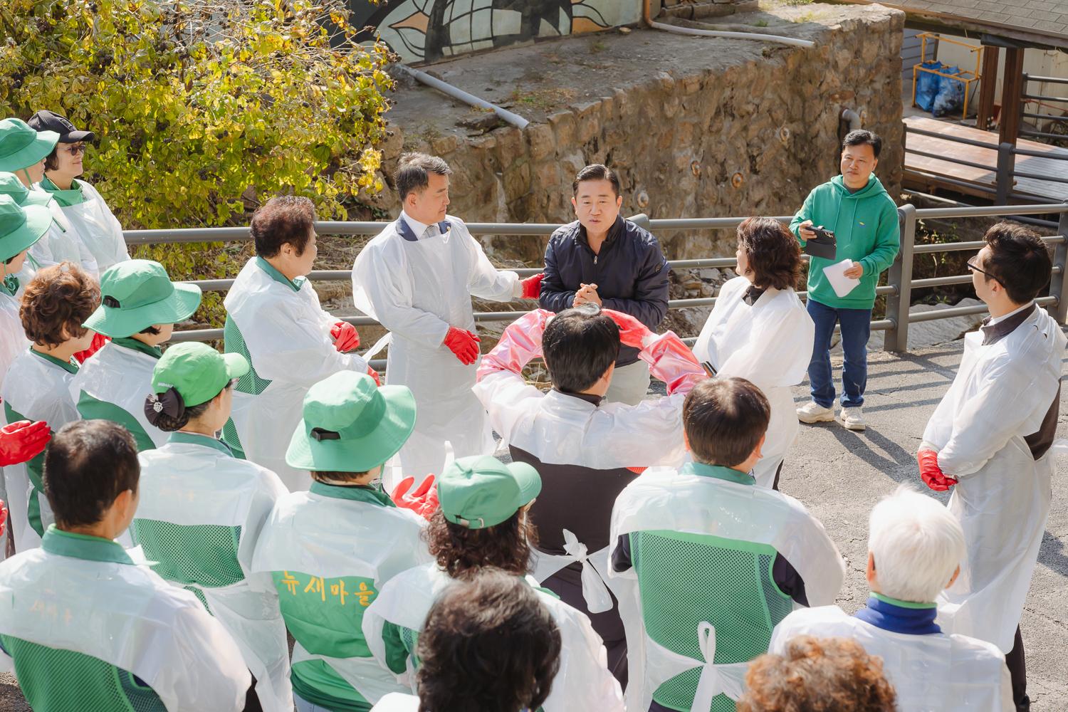 새마을 사랑의 연탄나누기 13