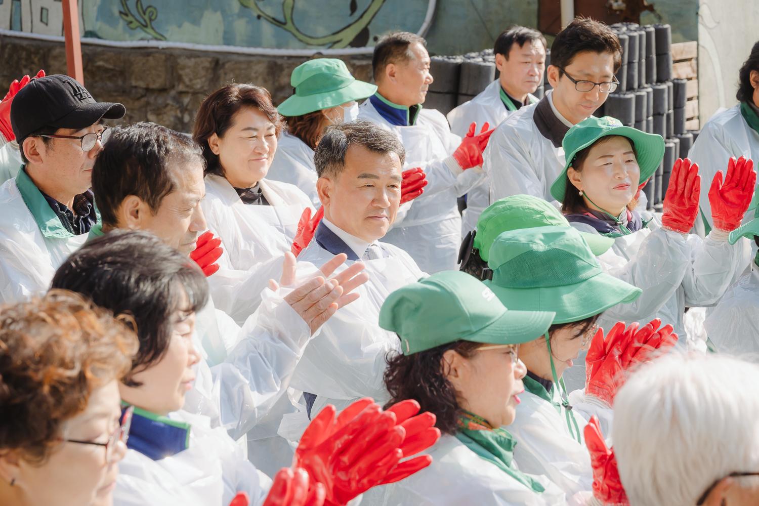 새마을 사랑의 연탄나누기 15