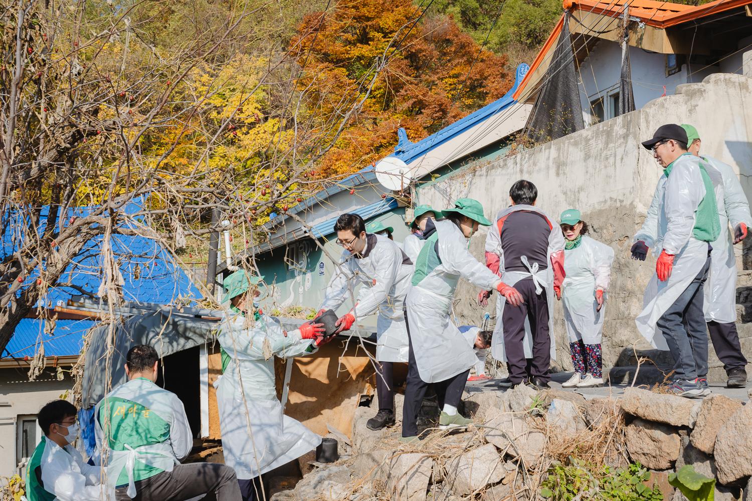 새마을 사랑의 연탄나누기 39