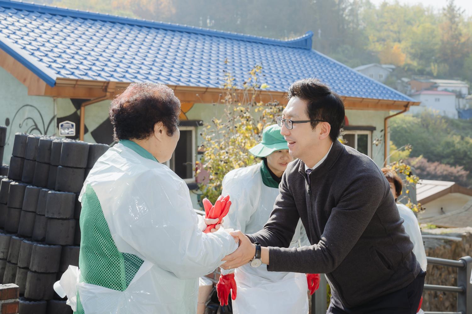 새마을 사랑의 연탄나누기 51