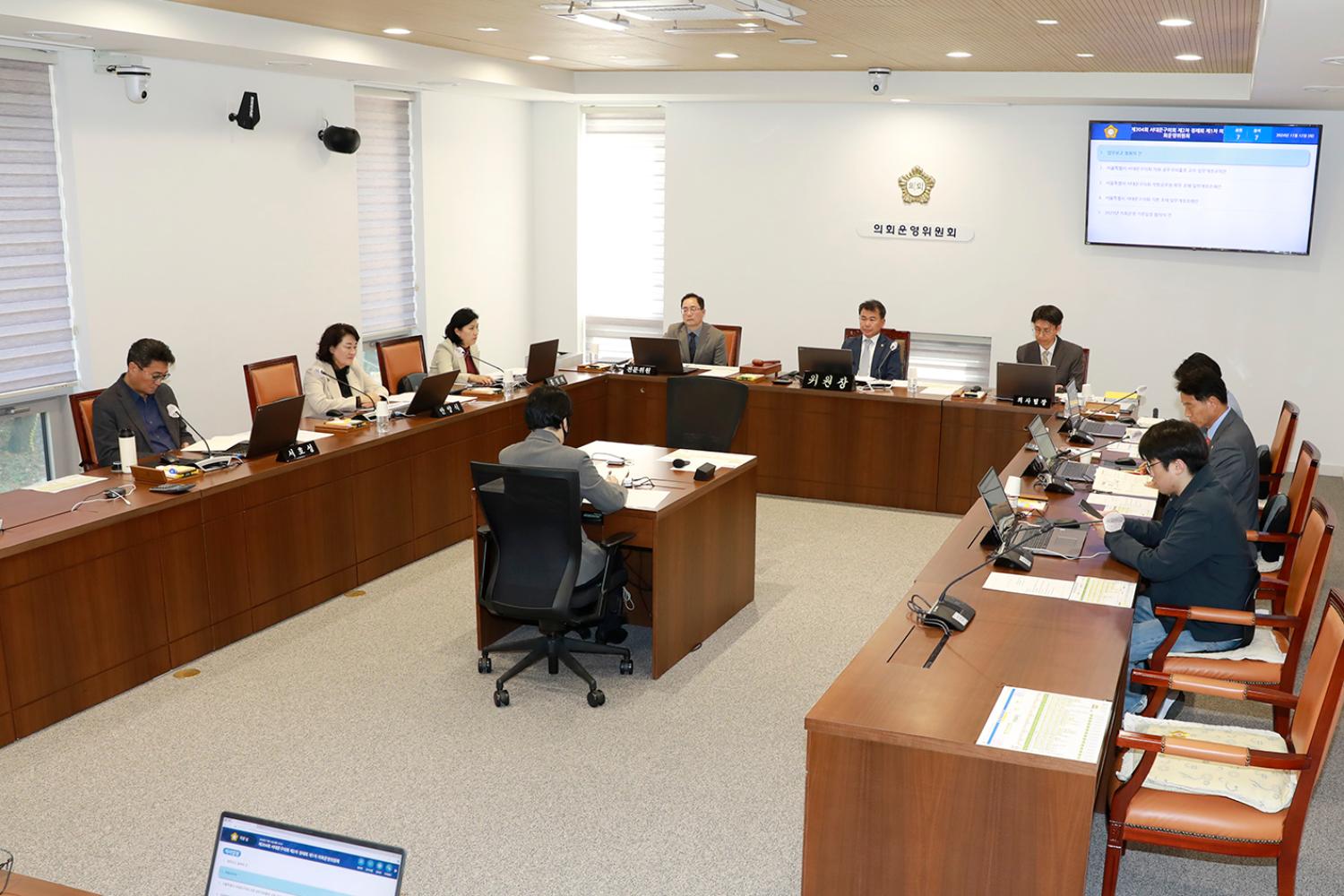 제304회 제2차 정례회 제1차 의회운영위원회