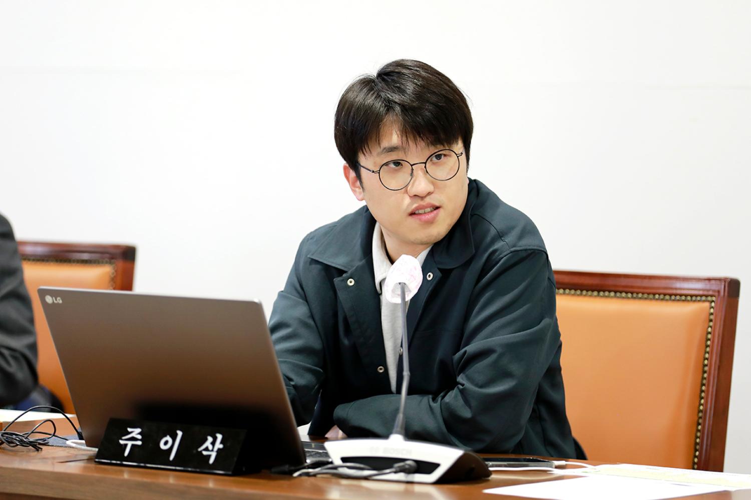 제304회 제2차 정례회 제1차 의회운영위원회 7